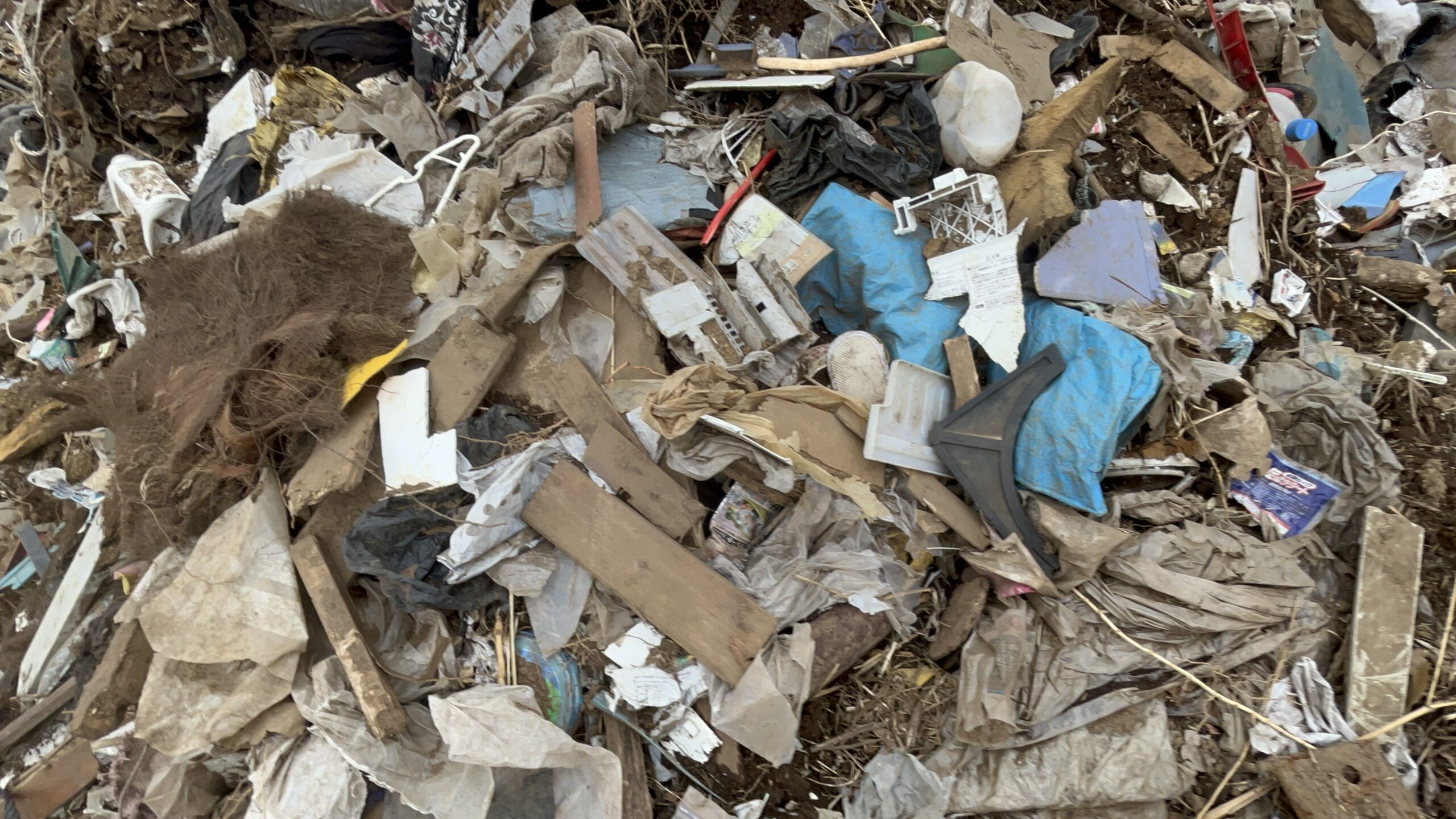 地中障害物のイメージ