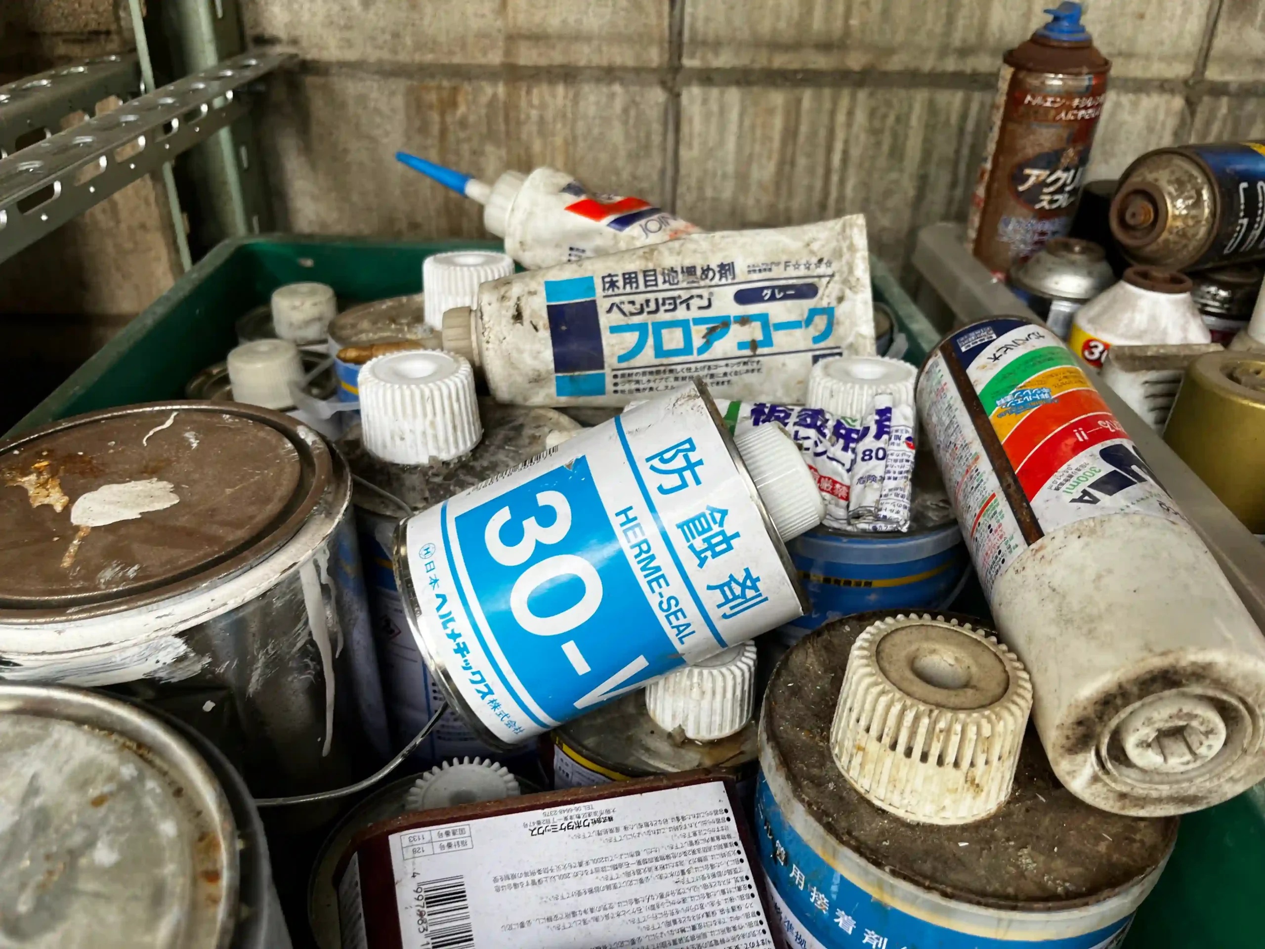 スプレー缶の廃棄処理