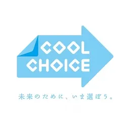 クールチョイス